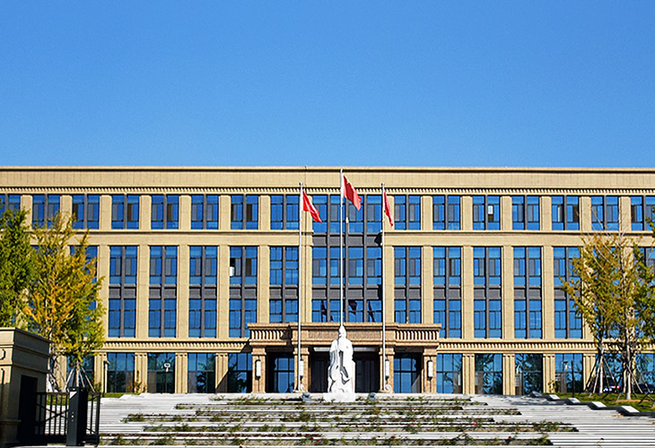.hakkında